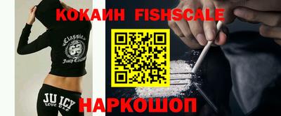 метамфетамин Кунгур