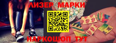 крисы Кулебаки