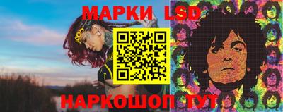 метамфетамин Кунгур