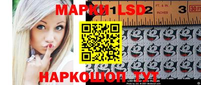 метамфетамин Кунгур