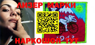 метамфетамин Кунгур