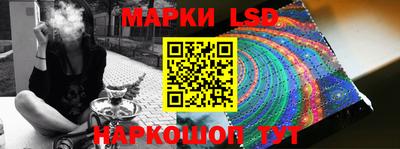 амфетамин Когалым
