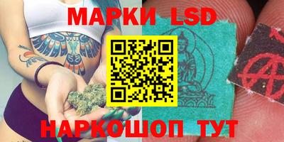 mdma Кумертау
