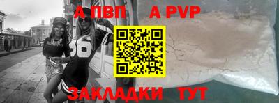 крисы Кулебаки