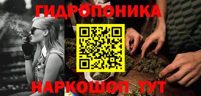 mdma Кумертау