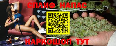 метамфетамин Кунгур