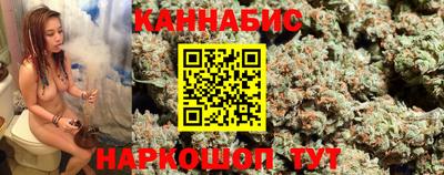 метамфетамин Кунгур