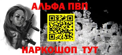 крисы Кулебаки