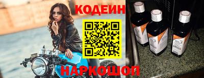 крисы Кулебаки