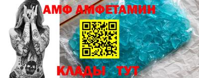 крисы Кулебаки