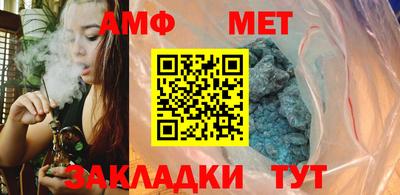 крисы Кулебаки