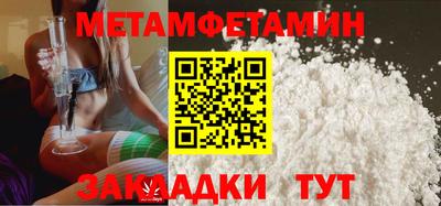 крисы Кулебаки