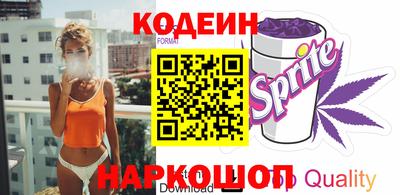 метамфетамин Кунгур