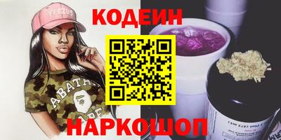 метамфетамин Кунгур