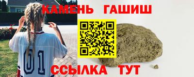 mdma Кумертау