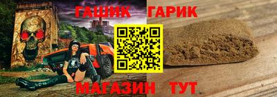 крисы Кулебаки